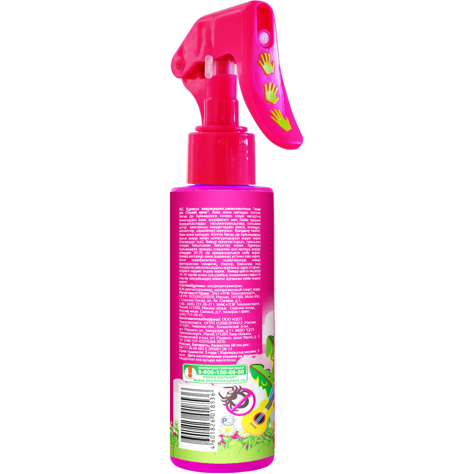 82733388 Лосьон-спрей от клещей 100 мл Santreyd  - Вид №2