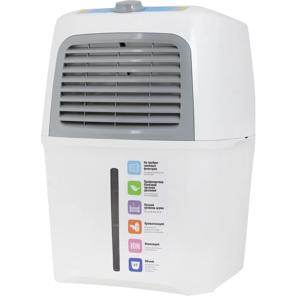 Очиститель воздуха Fanline VE-200 цвет белый Santreyd STLM-2192718