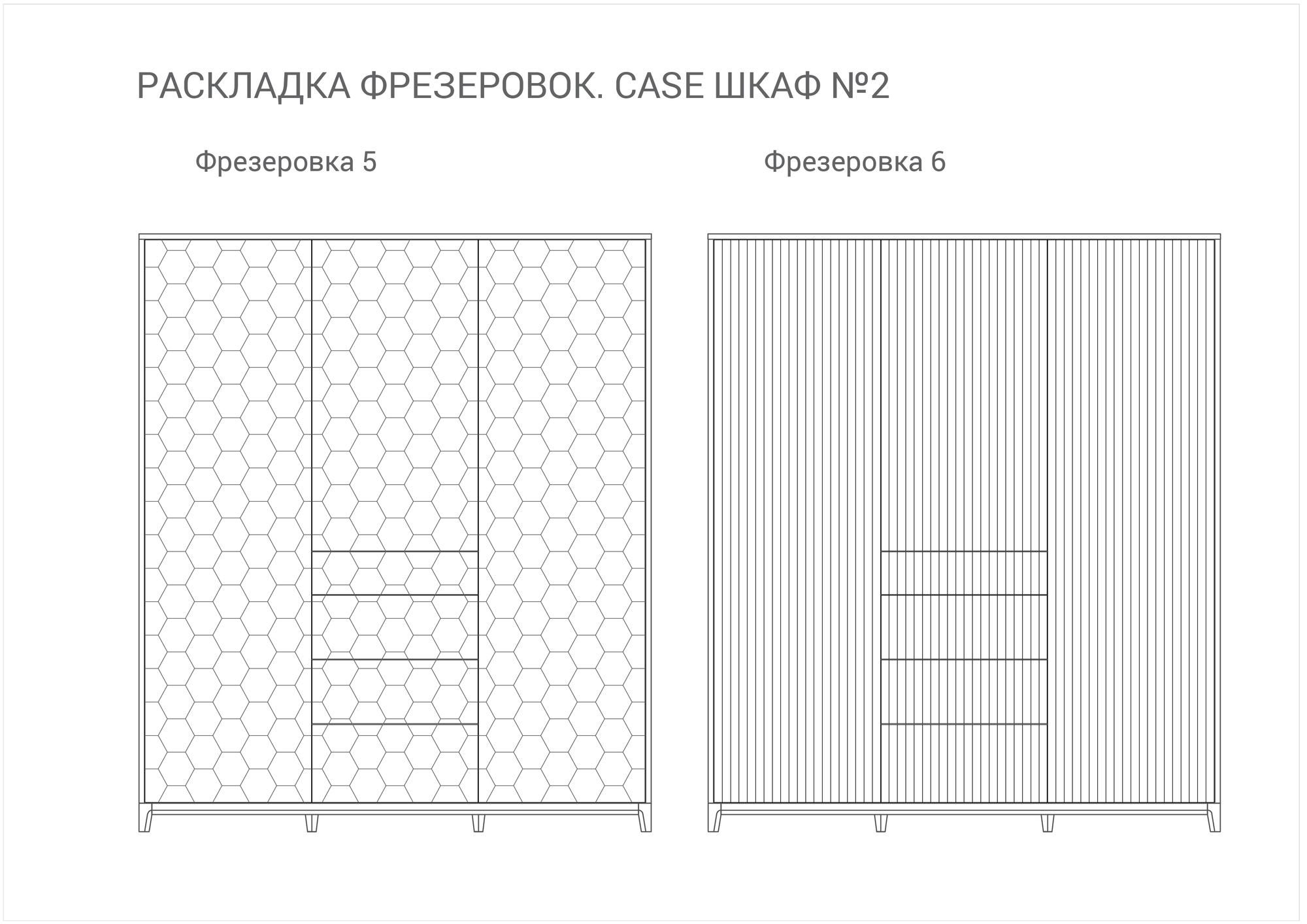 IDC020001214 The IDEA Шкаф CASE #2 - 1800  - Вид №8
