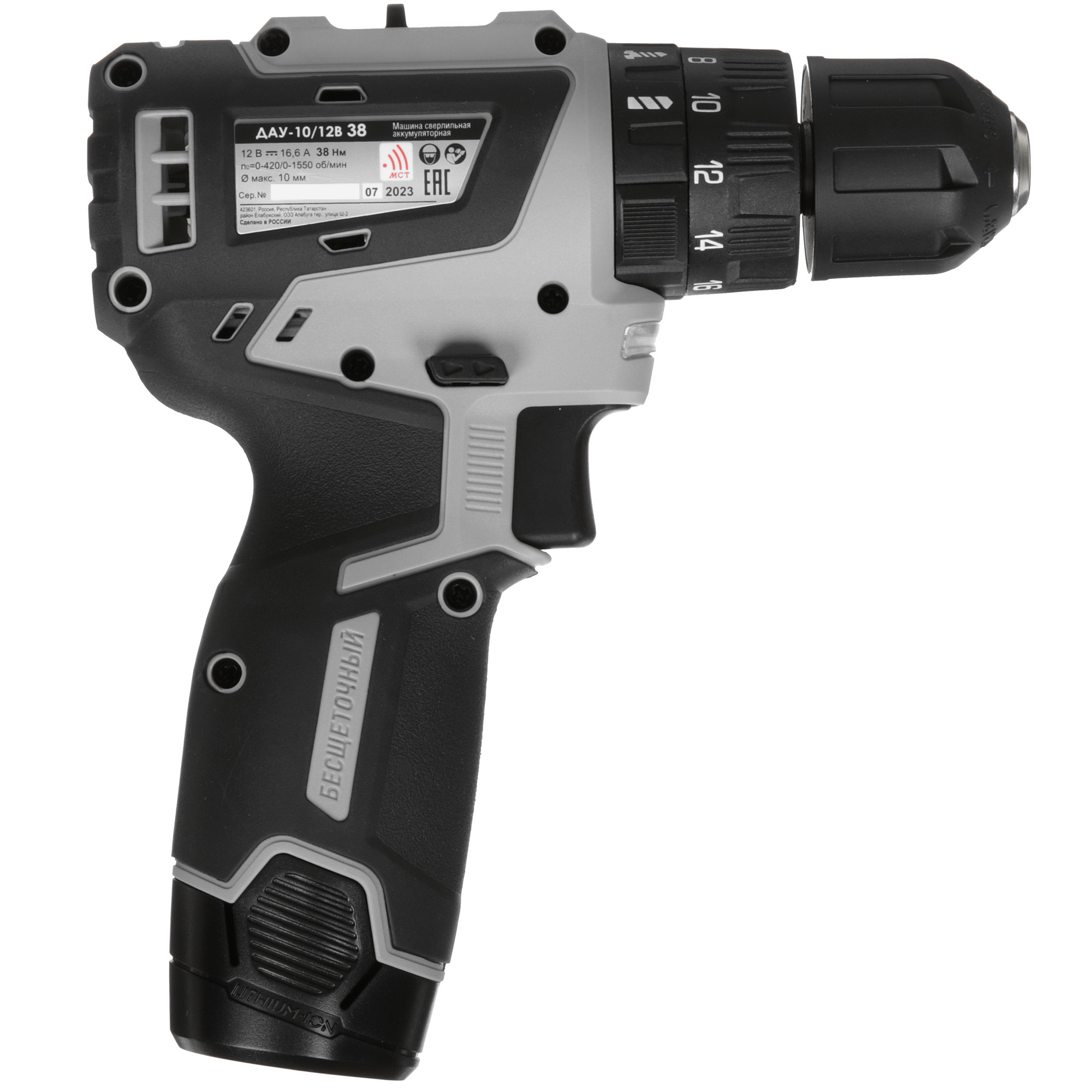 Дрель-шуруповерт Интерскол МиниМАКС ДАУ-10/12В 36 12V 5466536 STDN-0047614 - Вид №2