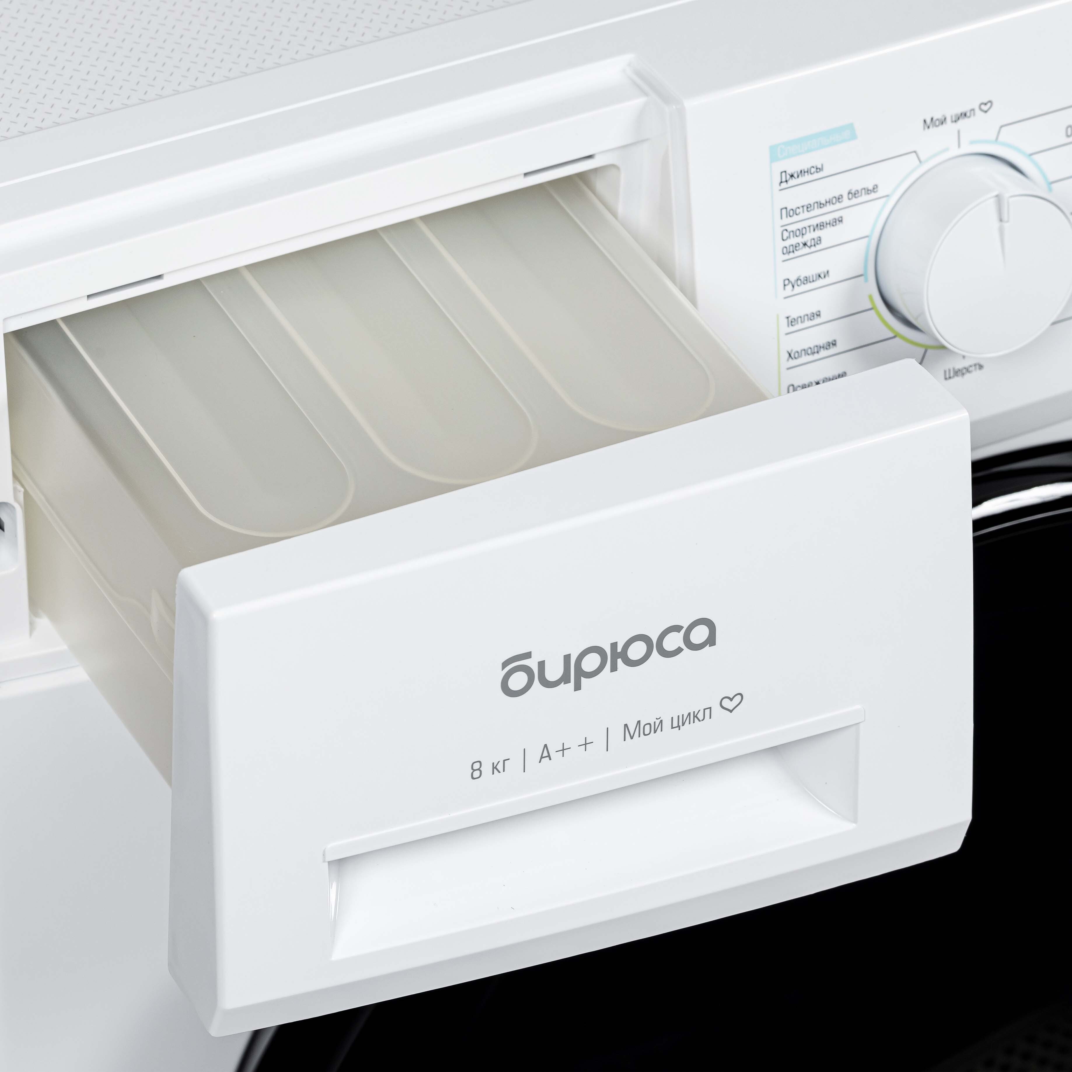 9173443 Сушильная машина Бирюса DM-MG8/03 белый STDN-0132537 - Вид №9