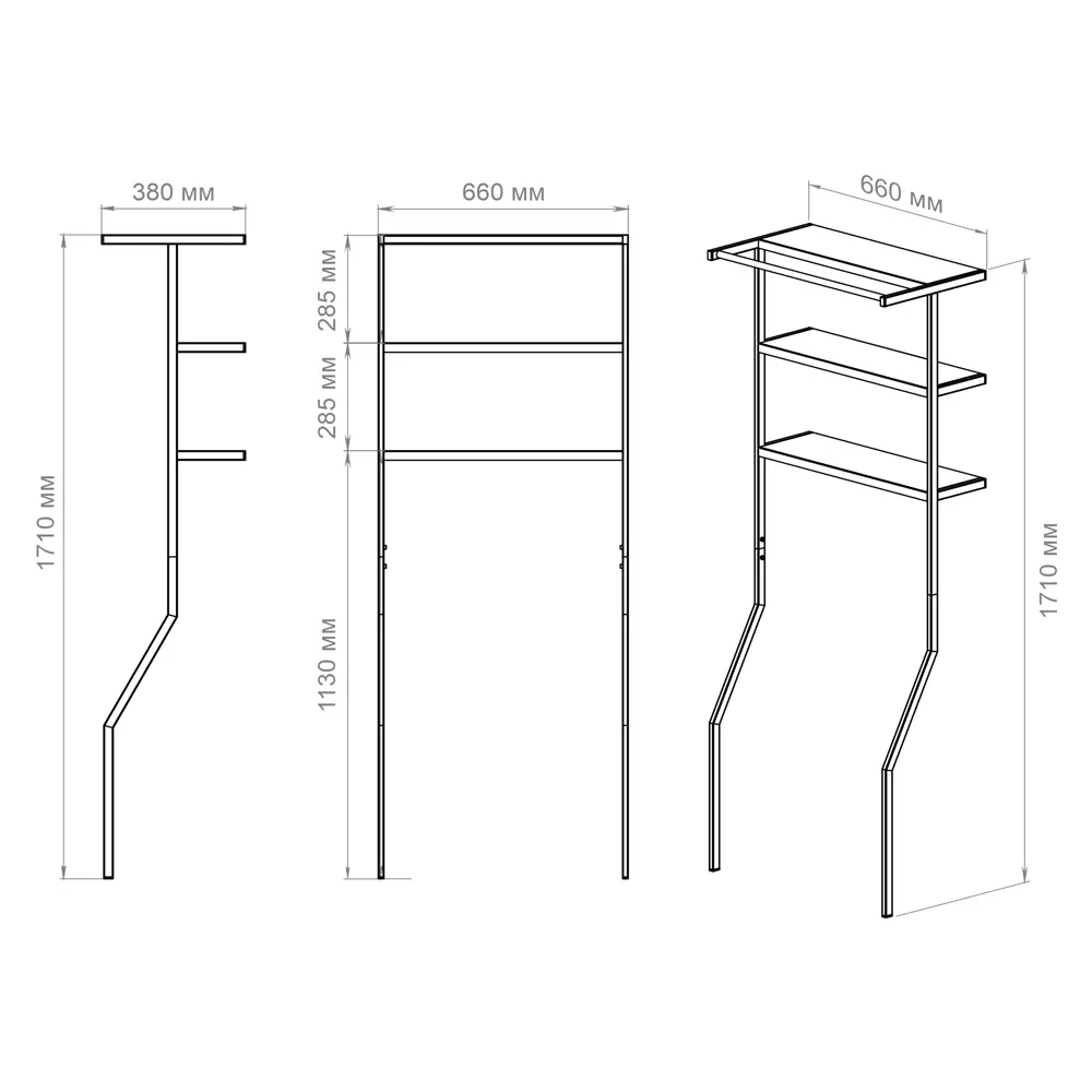 Стеллаж для стиральной машины KONSENSA Бруклин 66x38x171 см цвет белый STLM-2011877 - Вид №5