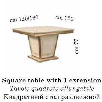 Arredoclassic Квадратный стол для гостиной Fantasia sun-id-1480957 - Вид №2