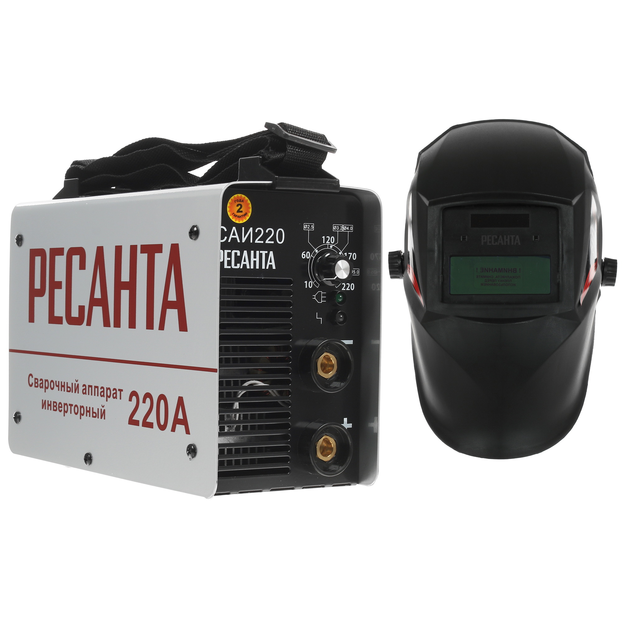 Сварочный аппарат Ресанта САИ 220 + МС-6 4848639 STDN-0027123