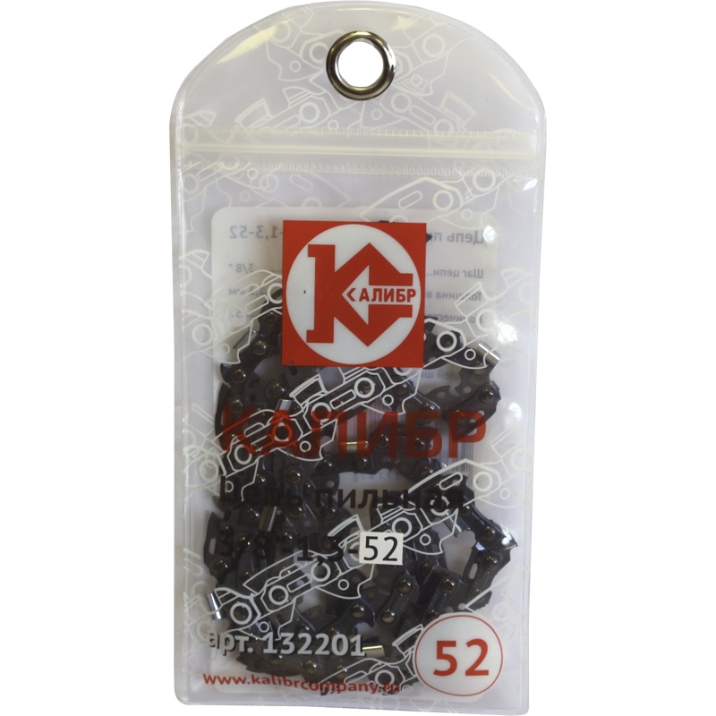 2920 Калибр Цепь пильная Калибр 3/8-1,3-52 (арт.132201) 