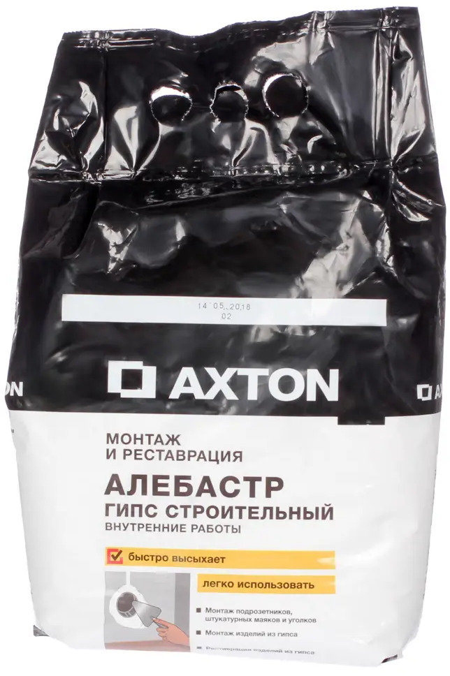 Алебастр Axton для идеальной отделки стен и пола 2,5 кг 81960233