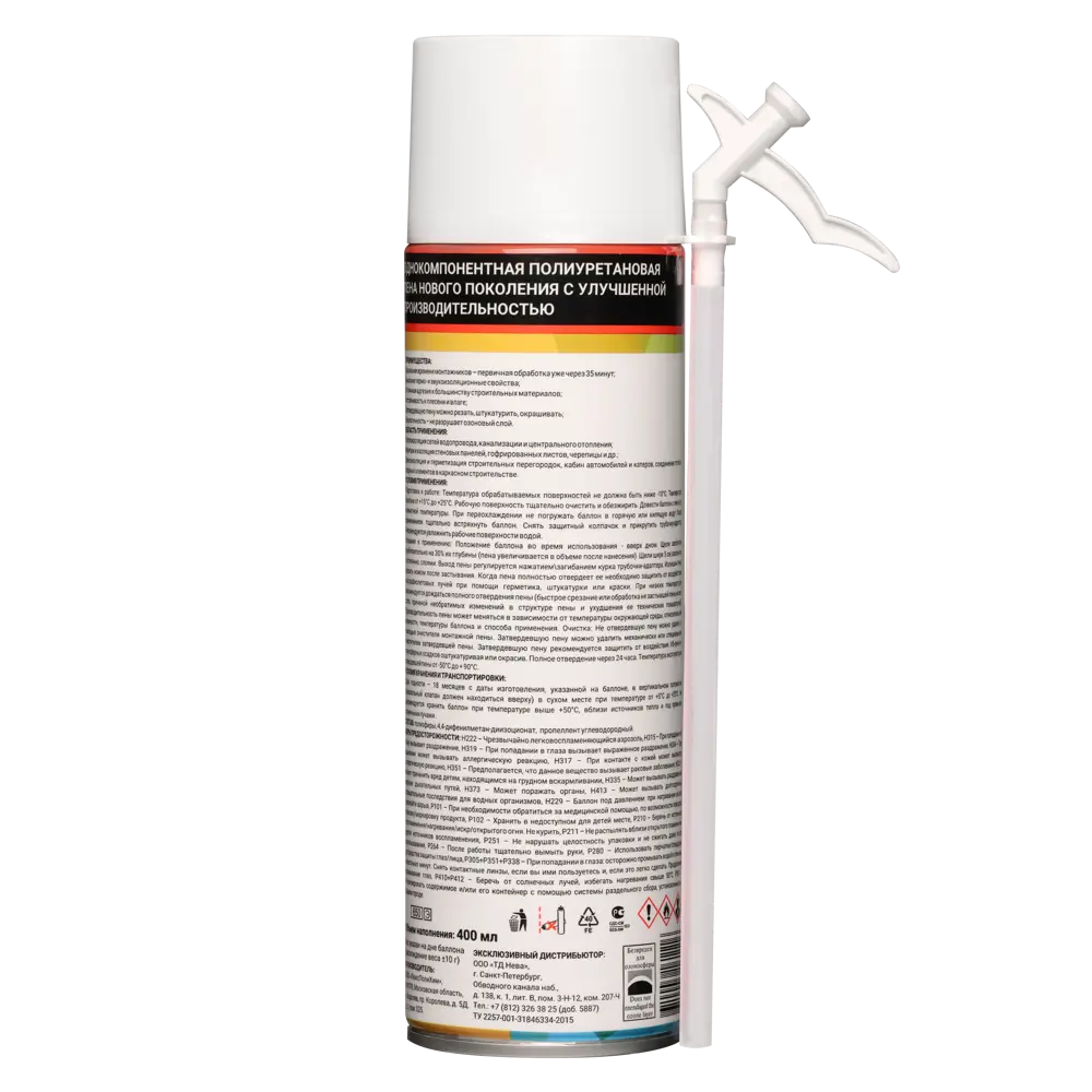 Пена монтажная бытовая Domofoam мини 400 мл Santreyd STLM-2168080 - Вид №1