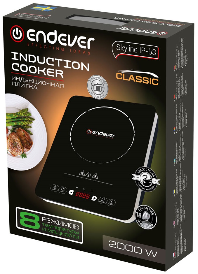 9955663 Плита компактная электрическая Endever Skyline IP-53 черный KROMAX STDN-0147313 - Вид №2