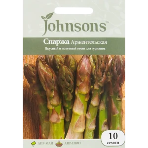 Семена Спаржа Аржентельская Johnsons 82450153 STLM-2034702