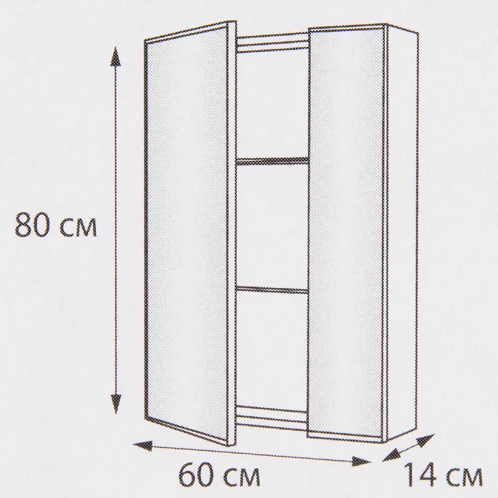 Зеркальный шкаф Santreyd «Форте» для ванной 60 см 18060984 STLM-0009352 - Вид №7