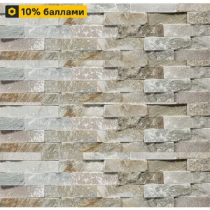 Pharaon Натуральный сланец бежевый для элитной отделки 14323661