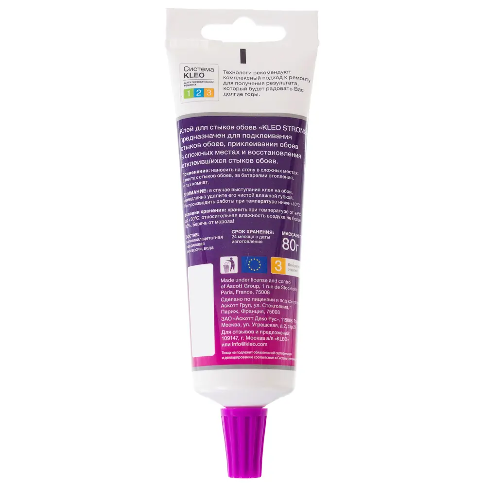 Клей для стыков обоев Kleo 10 м2 Santreyd STLM-2000145 - Вид №1