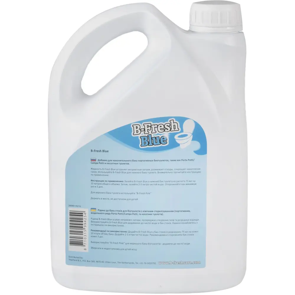 Туалетная жидкость Thetford B-Fresh Blue 2 л STLM-2088079 - Вид №1