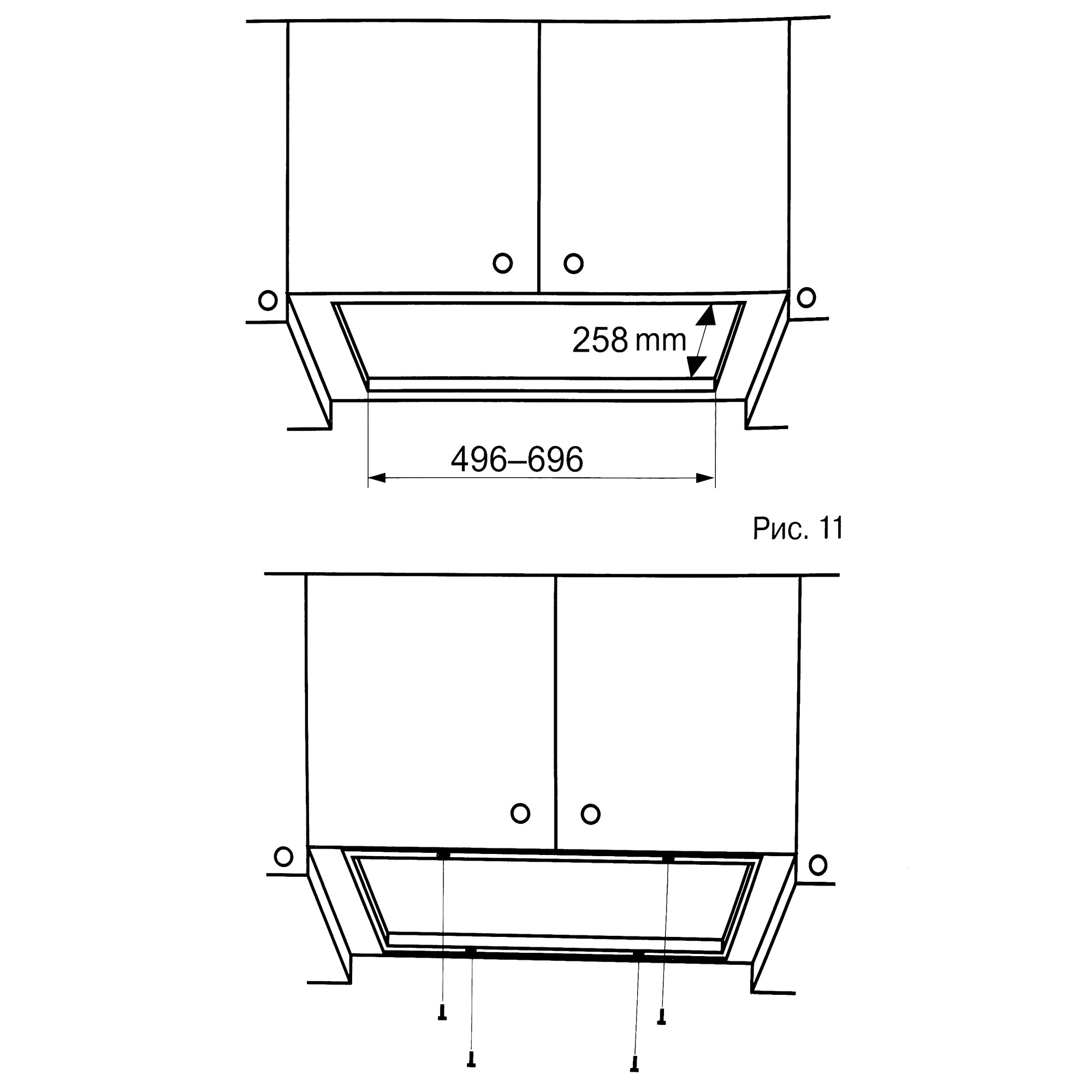 8105464 Вытяжка полновстраиваемая KRONA AMELI 600 white PB белый STDN-0051549 - Вид №8