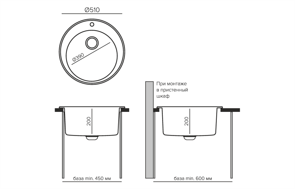 Кухонные мойки Tolero Classic R-108 943582 - Вид №2