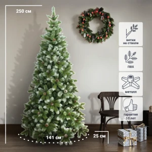 88960533 Ель искусственная Кронштадтская заснеженная 250 см STLM-1331905