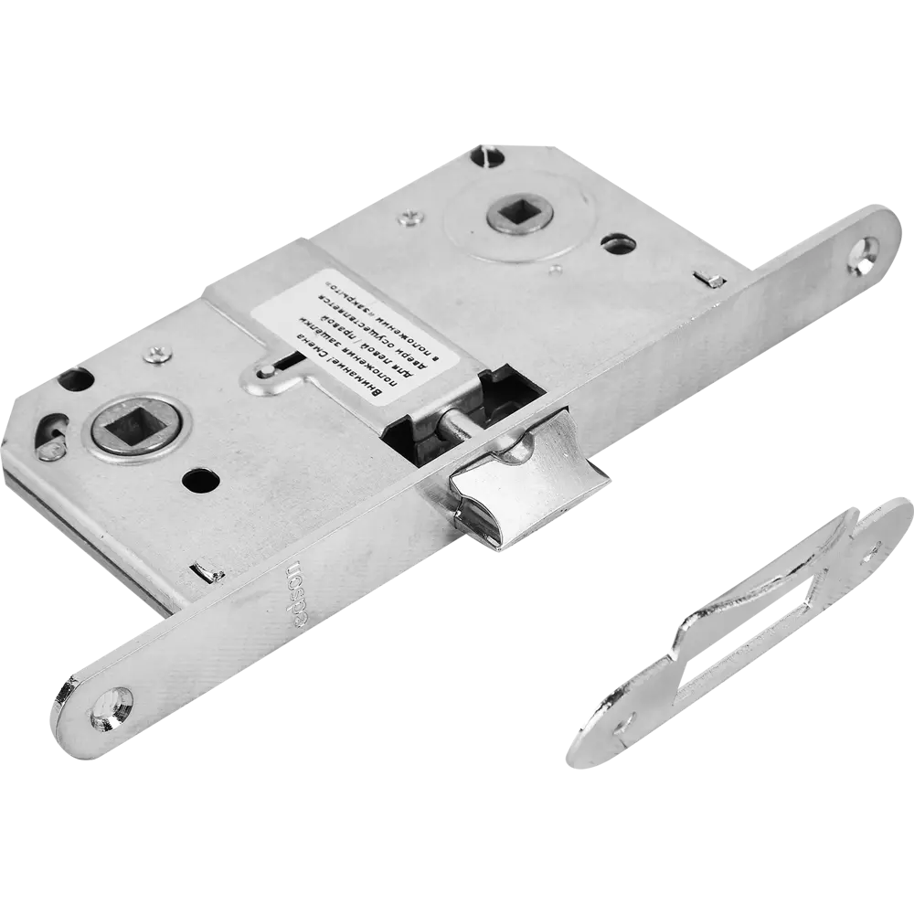 Защелка под фиксатор EDS-50-90 86x196 мм металл цвет матовый хром Santreyd STLM-2135066
