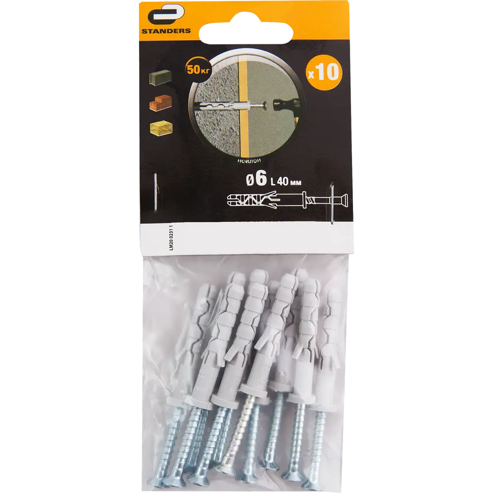 Дюбель-гвоздь с цилиндрической манжетой 6 x 40 мм нейлон 10 шт STANDERS STLM-2046902 - Вид №3