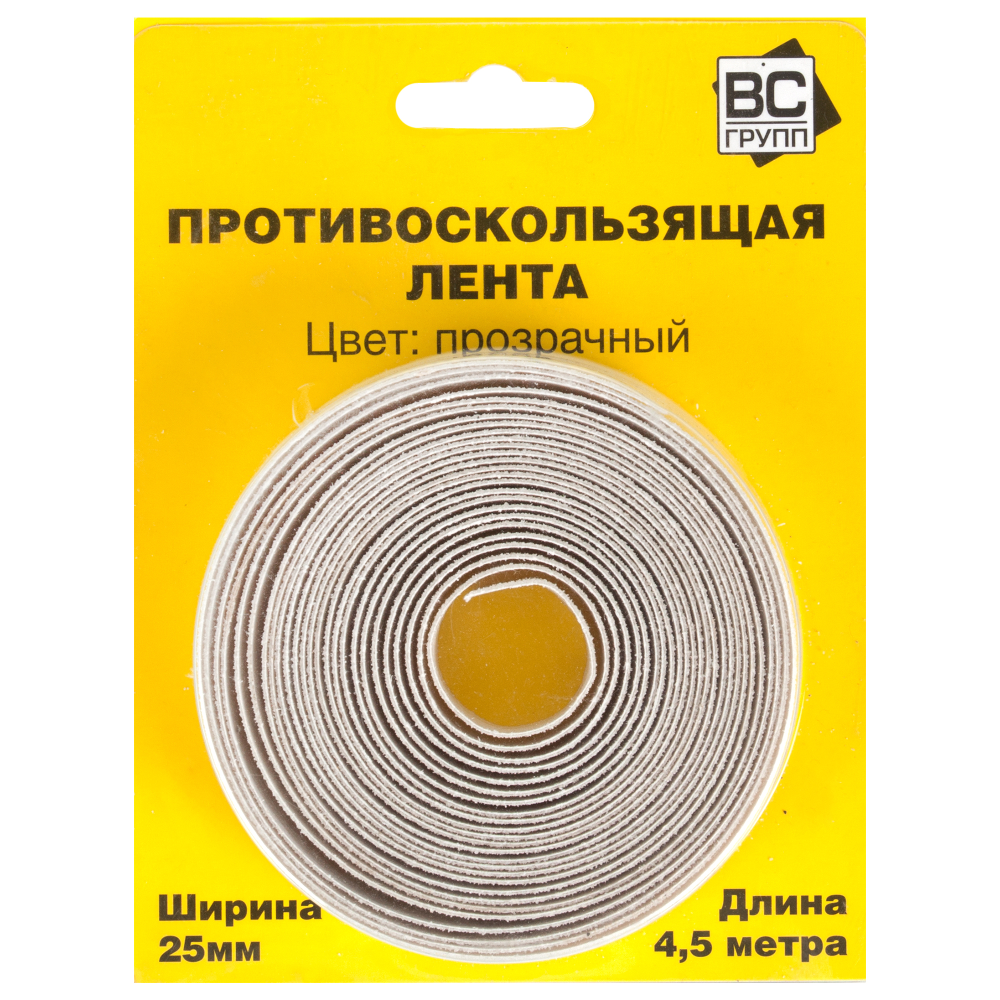 ВС-ГРУПП Прозрачная противоскользящая лента для безопасных поверхностей 13646249 STLM-0003637 - Вид №1