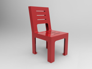 Наружное стальное сиденье