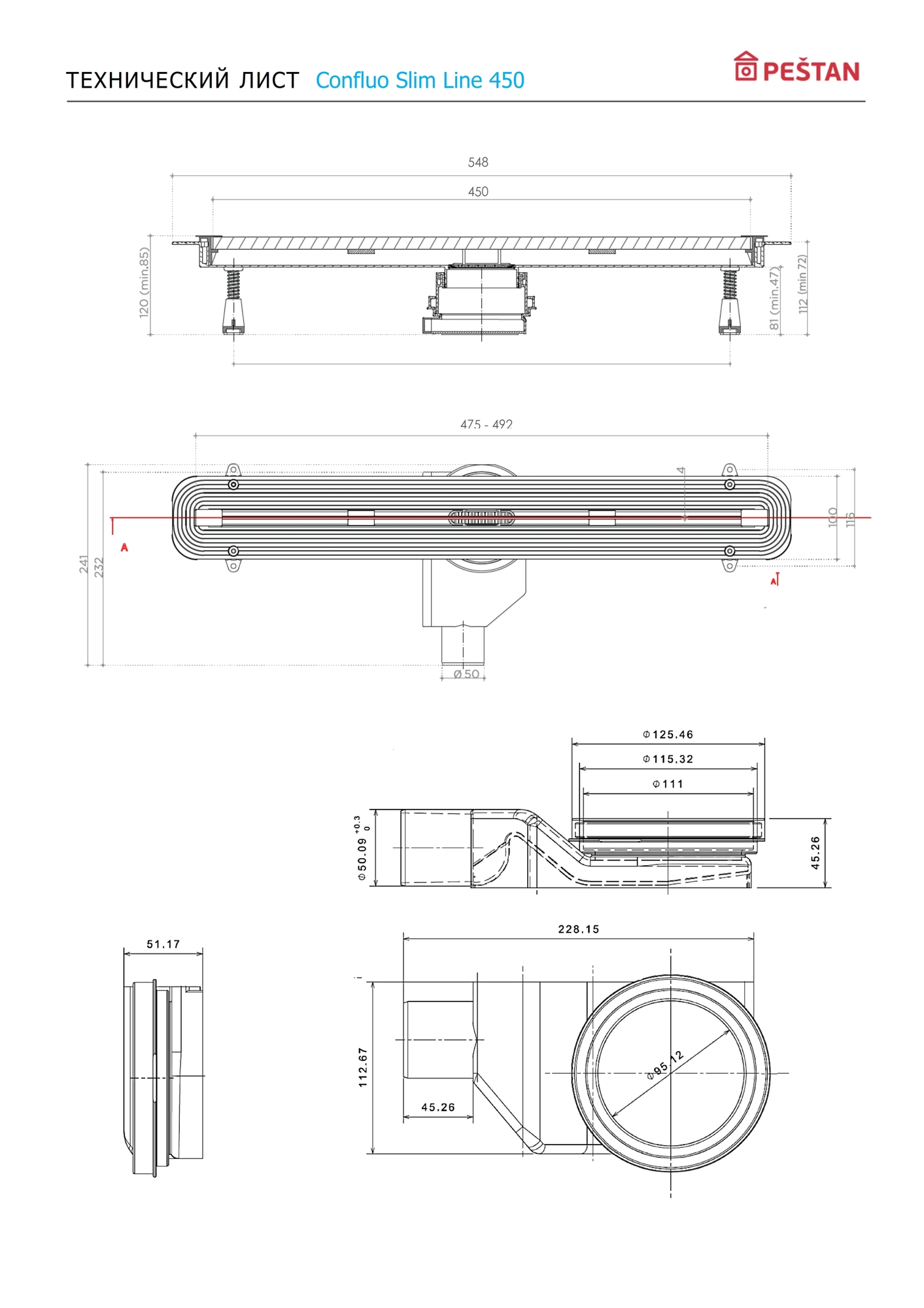 Линейный трап 450 мм CONFLUO PREMIUM SLIM LINE 13100031 PESTAN  - Вид №6