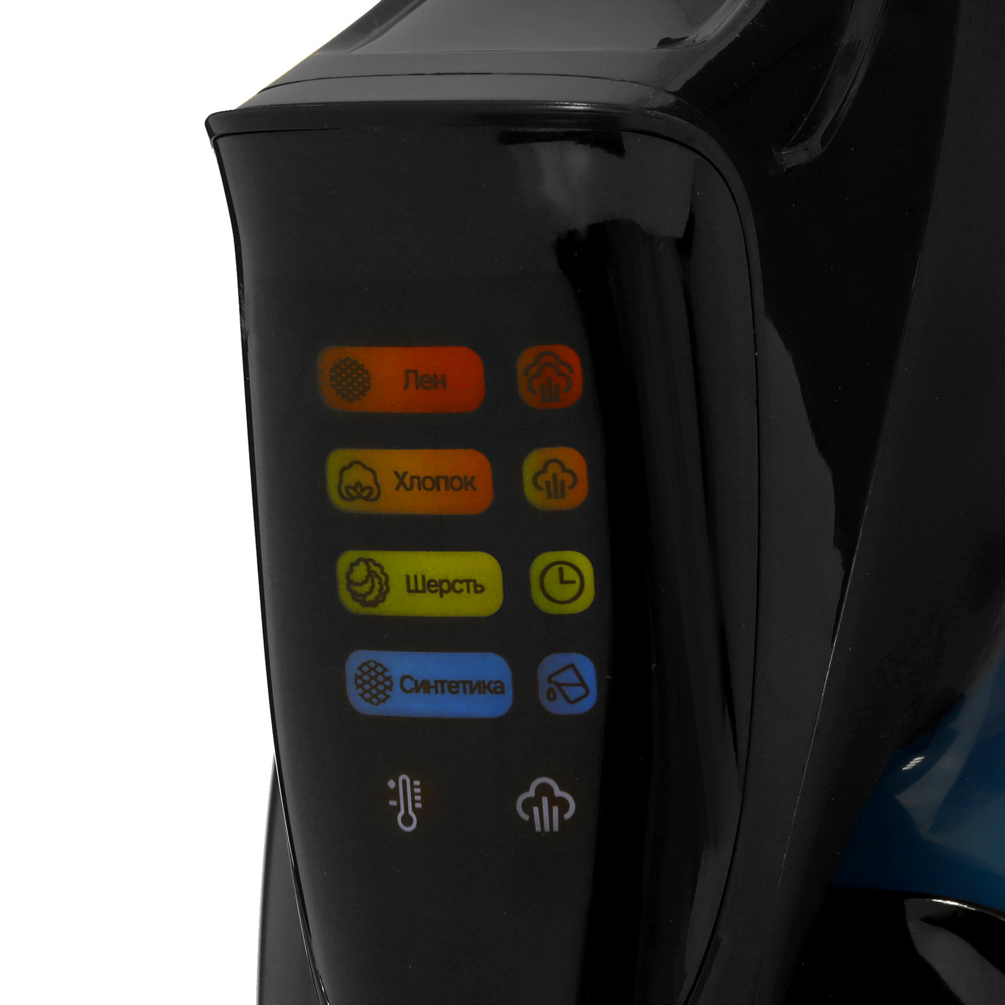 9176546 Утюг DEXP DI-CE2800E черный STDN-0113496 - Вид №6