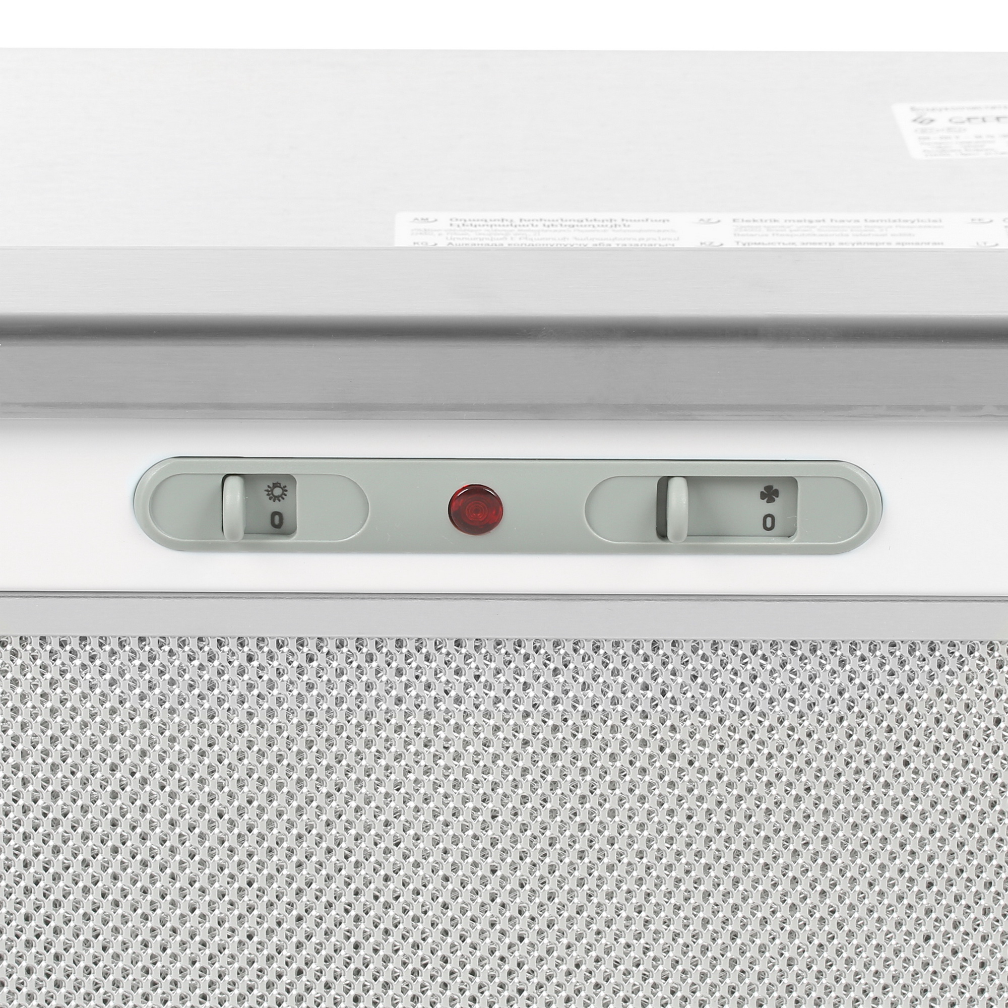 7941245 Вытяжка телескопическая Gefest ВО 4601 К20 белый/серебристый STDN-0132726 - Вид №5