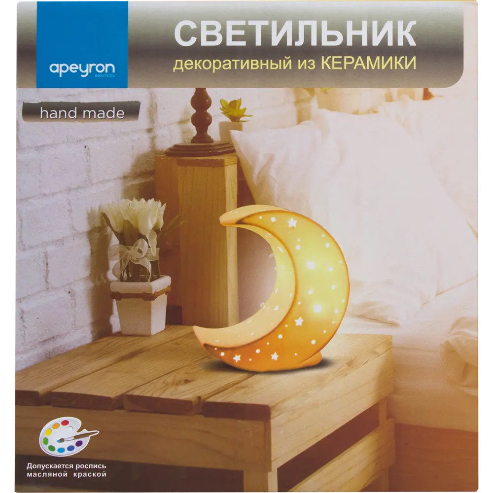 Декоративный светильник «Месяц» APEYRON STLM-2168714 - Вид №2