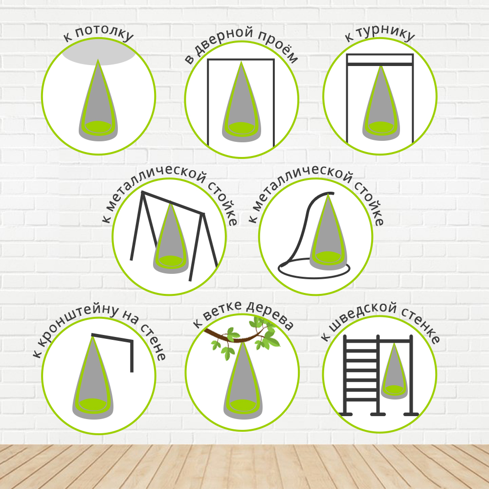 Подвесное кресло-кокон "Сова" ПОКАЧАЙКА  326705 Оранжевый Santreyd  - Вид №7