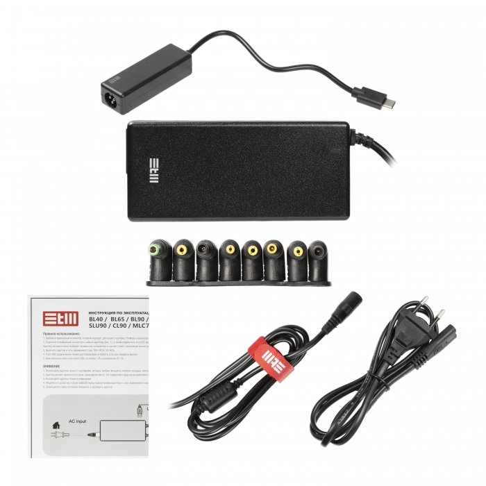 BLC65 Nb adapter type c, usb(2.1a) STM Santreyd  - Вид №9