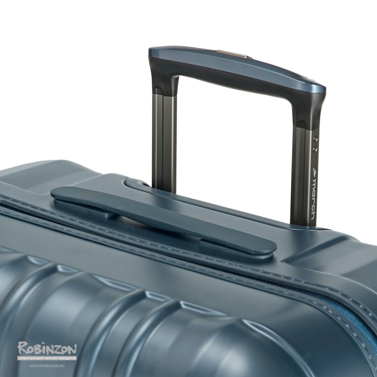 M5000-54-74 Чемодан M5000*74 L March Cosmopolitan - Вид №2