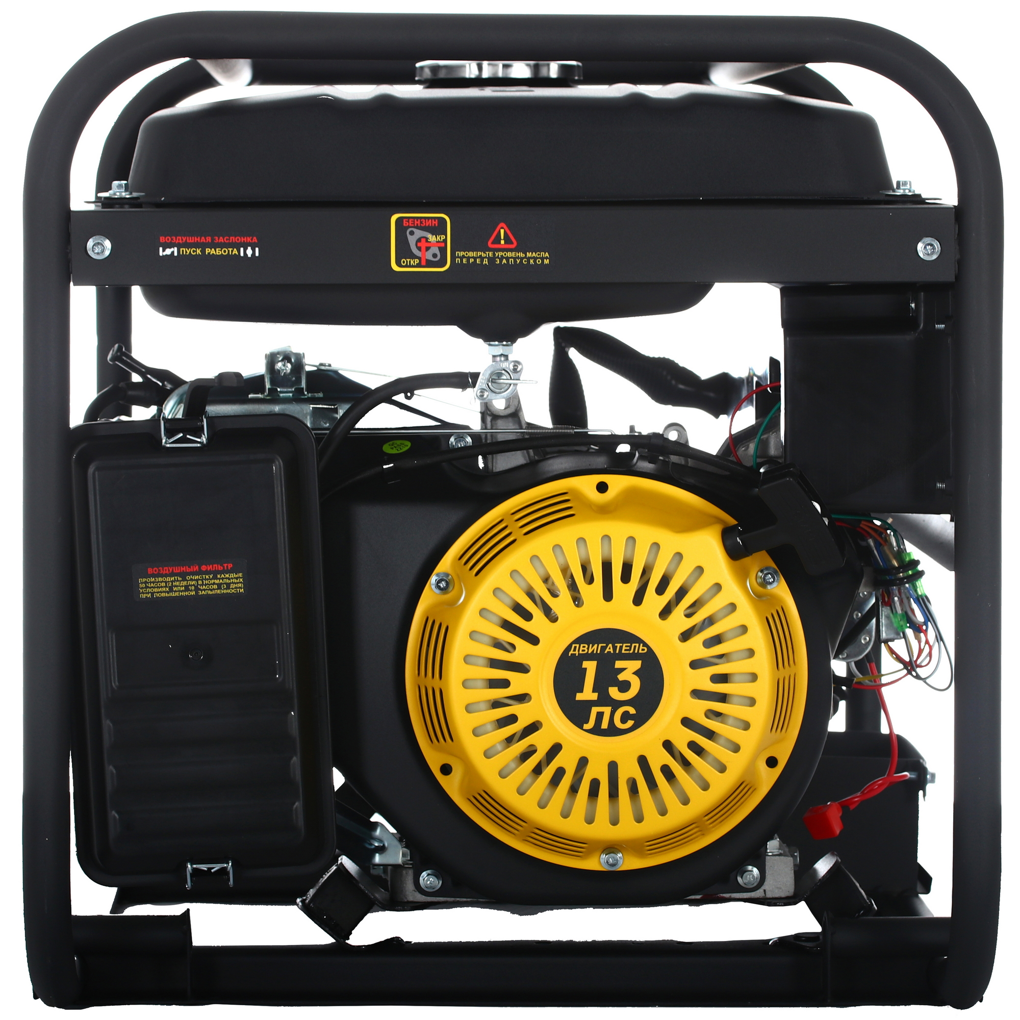 Электрогенератор   бензиновый Huter DY Top LX 5611870 STDN-0114386 - Вид №4