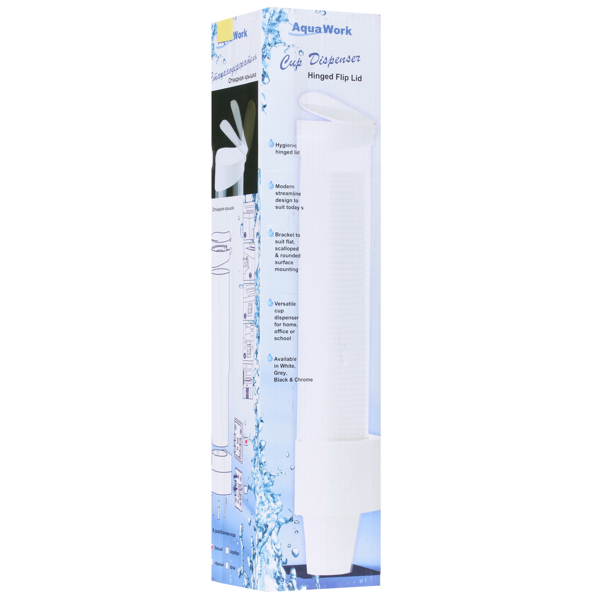 1632319 Стаканодержатель Aqua Work CH-1 STDN-0018002 - Вид №4