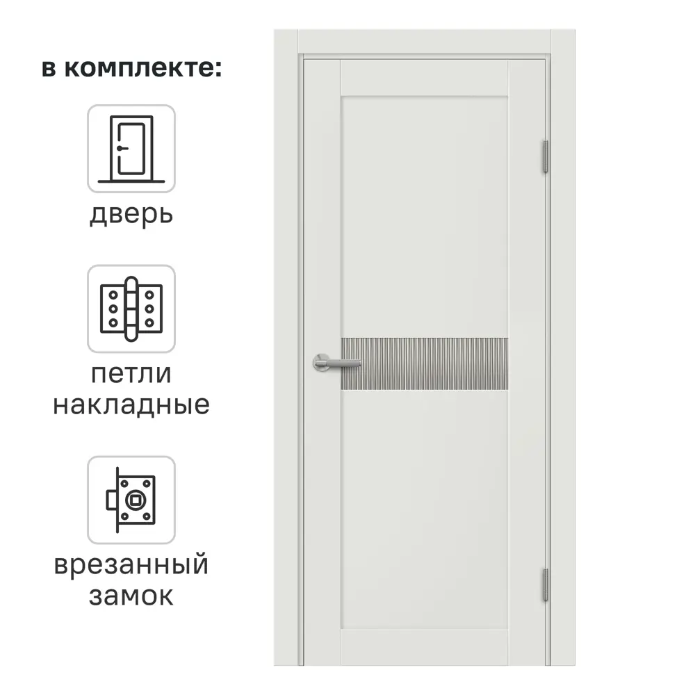 МАРИО РИОЛИ Межкомнатная дверь Сиена Г с эффектом замерзшего стекла 89397493 STLM-1578808