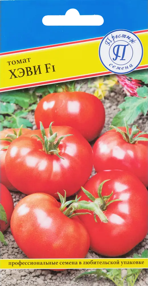 ПРЕСТИЖ СЕМЕНА Томат Хэви F1 - ранний гибрид для теплиц и открытого грунта 83227237