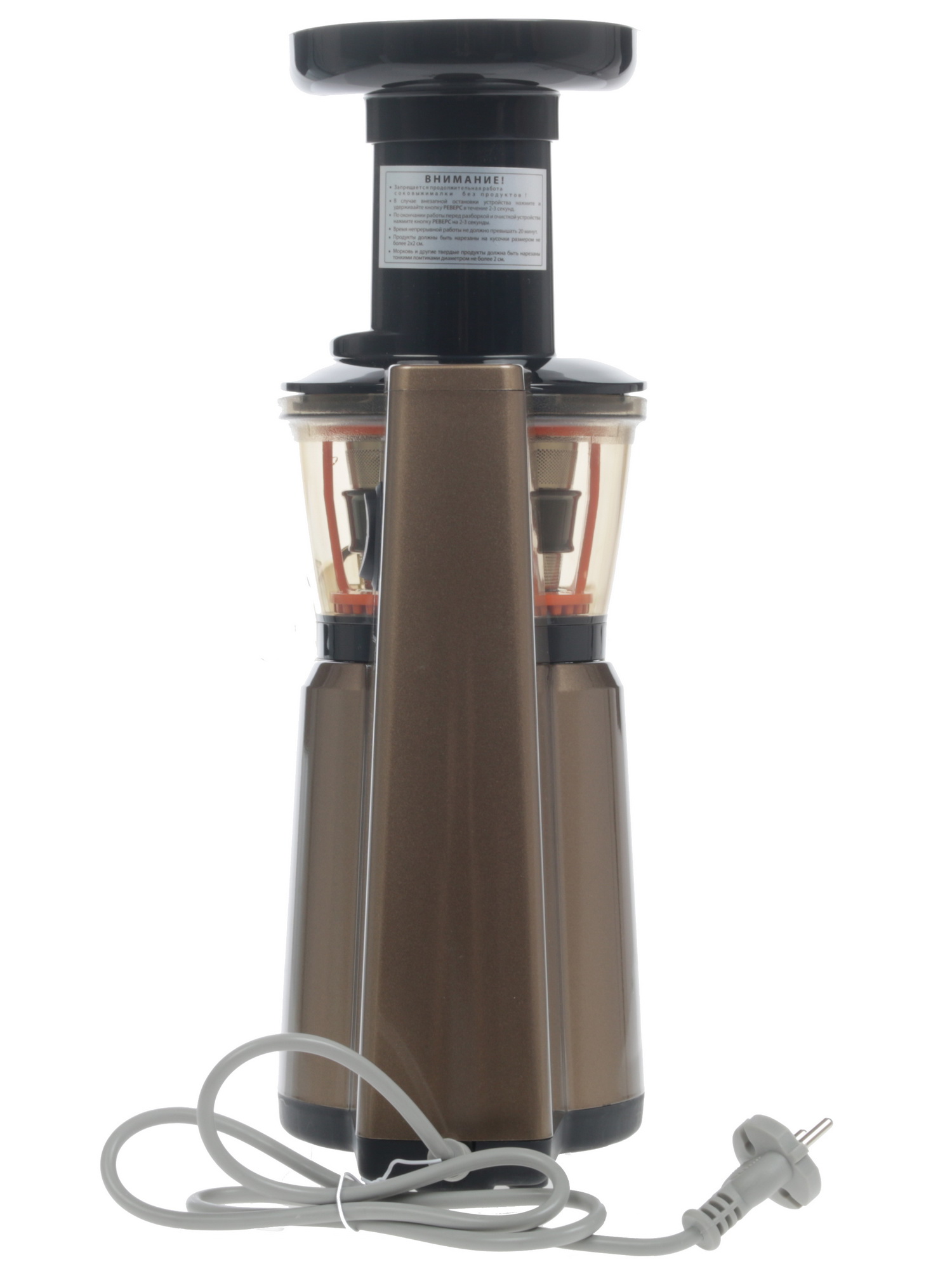 1130709 Соковыжималка электрическая Endever Sigma 93 коричневый STDN-0010876 - Вид №4