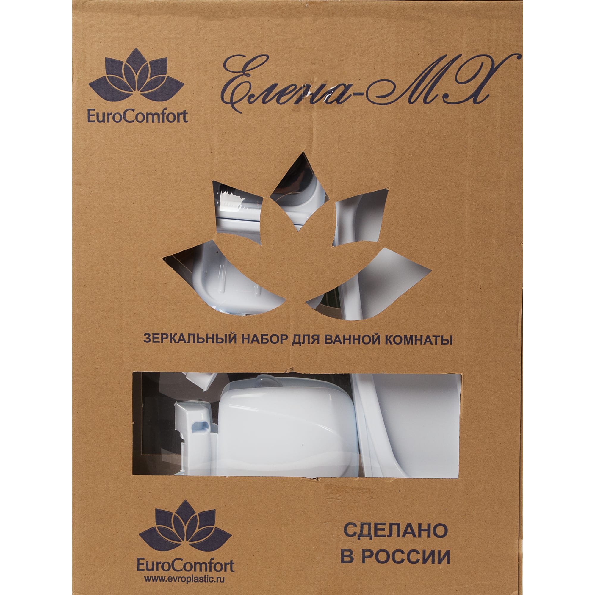 13076135 Набор для ванной комнаты с зеркалом закругленный Santreyd  - Вид №1