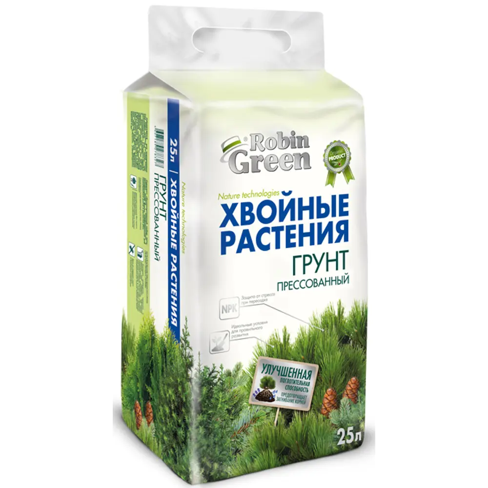Грунт прессованный Робин Грин для хвойных растений 25л 85365157 STLM-2077658 ROBIN GREEN 