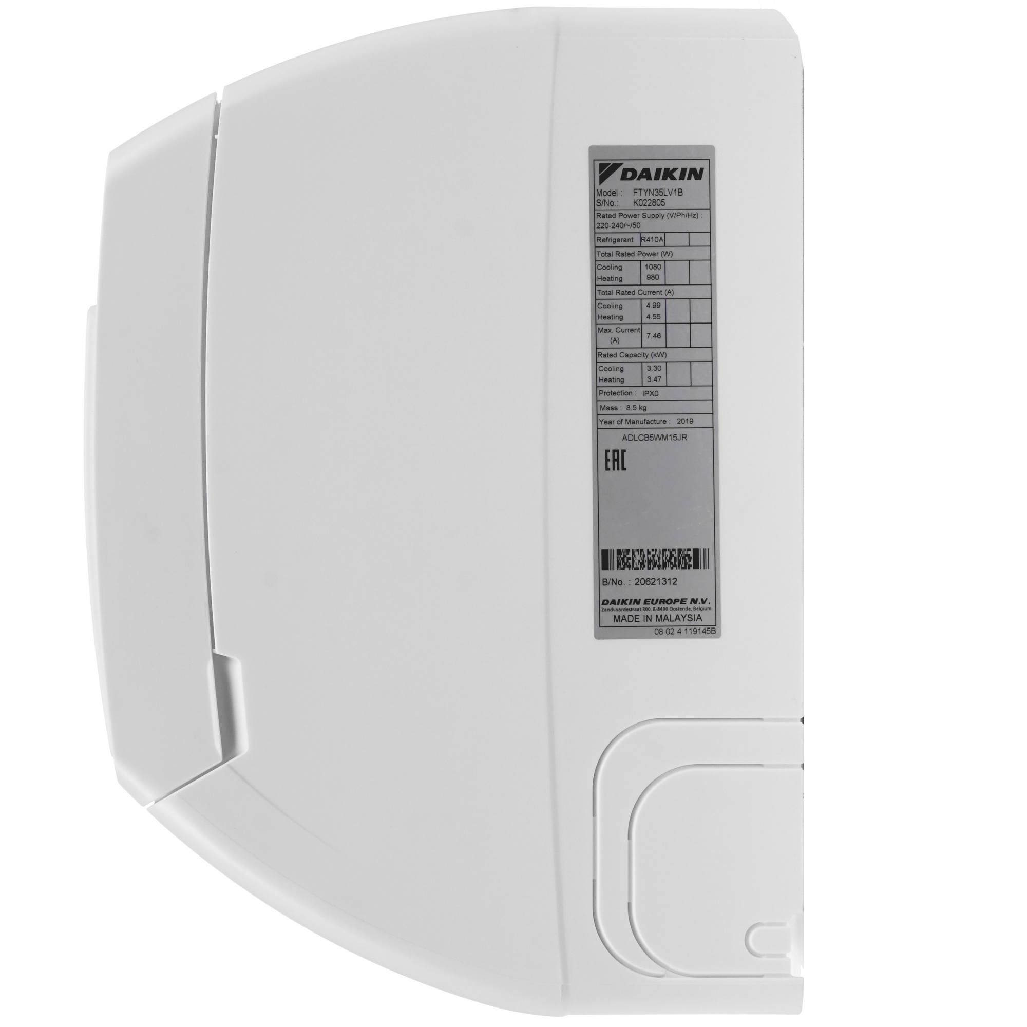 1245702 Кондиционер настенный сплит-система Daikin FTYN35L/RYN35L белый STDN-0054419 - Вид №2