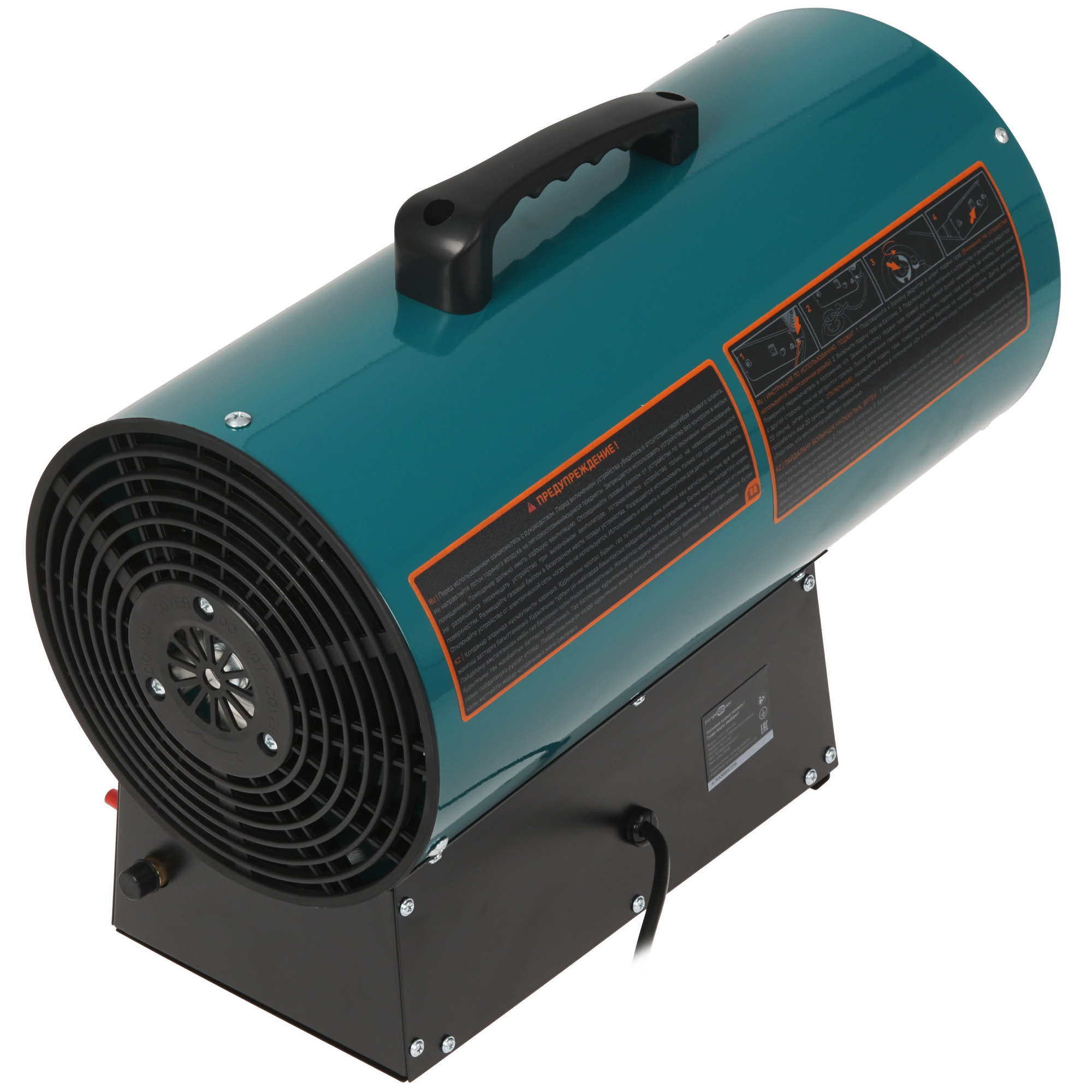 5400851 Тепловая пушка газовая FinePower FGFH-33T STDN-0016049 - Вид №1