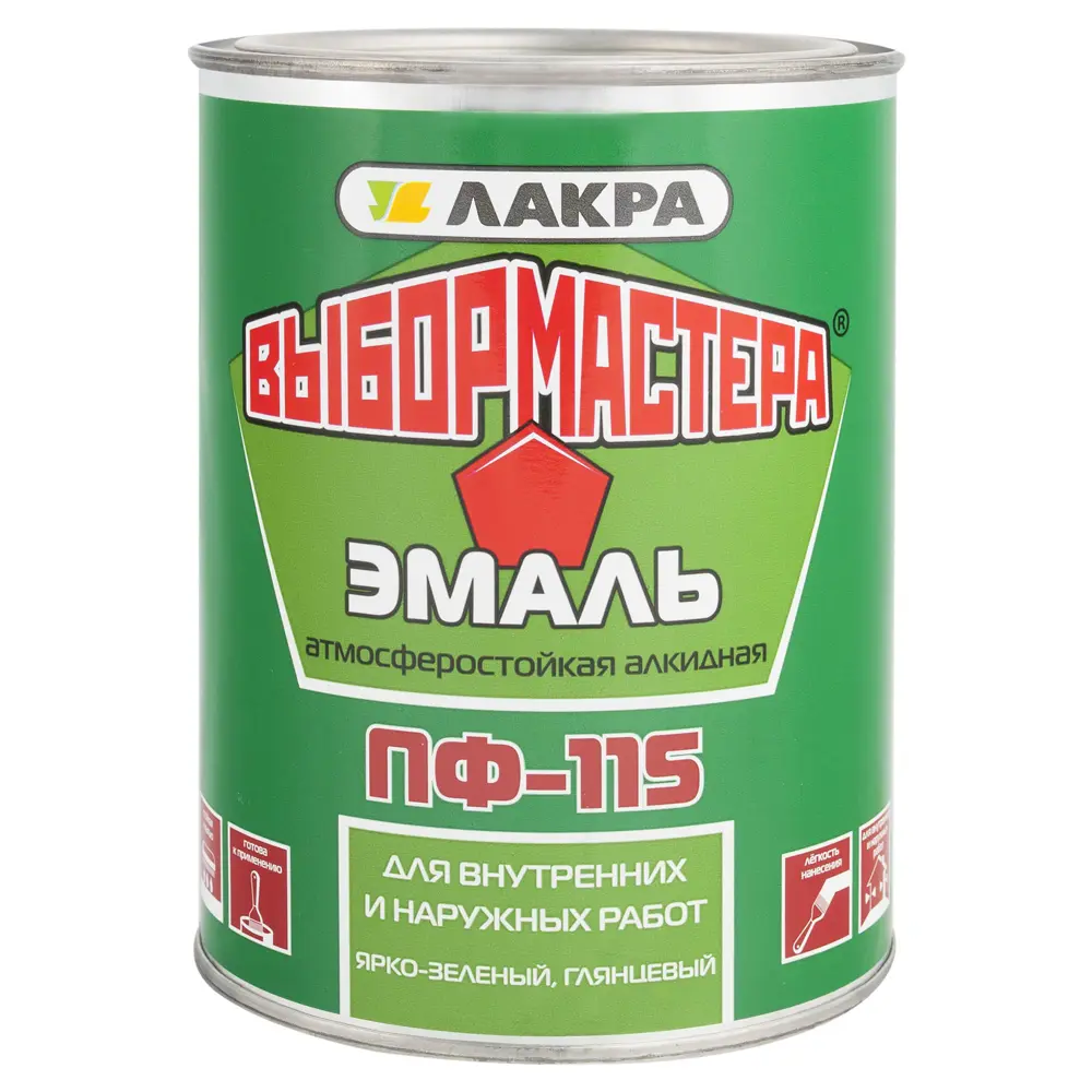 Эмаль ПФ-115 Выбор Мастера цвет ярко-зелёный 0.9 кг STLM-2138417 - Вид №1