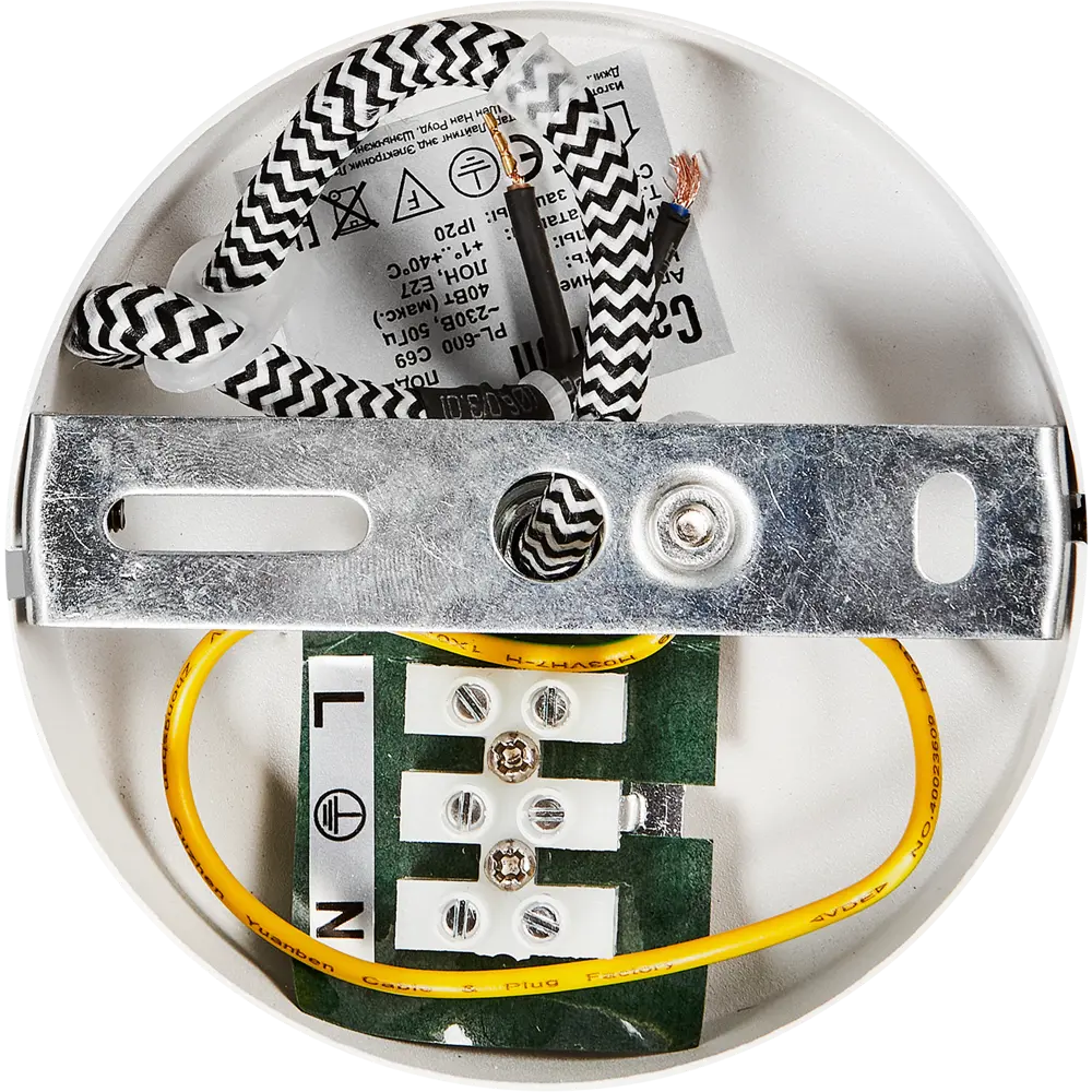 Светильник подвесной Cymbal PL-600 1xE27x40 Вт 2 м² цвет белый CAMELION STLM-2183033 - Вид №5