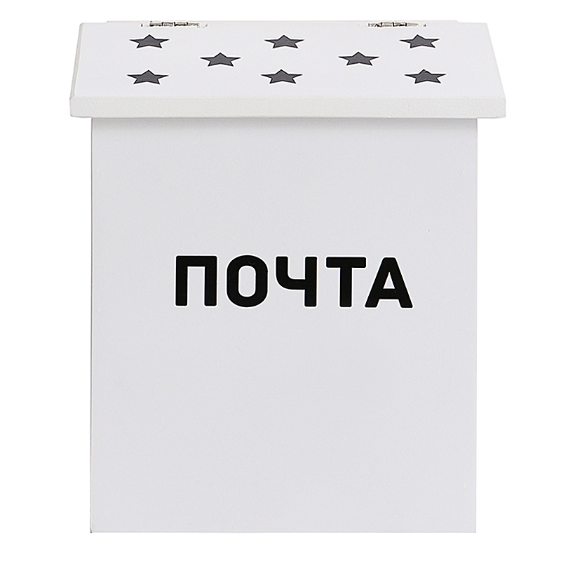 Детский почтовый ящик белый VAMVIGVAM  282244 Белый Santreyd  - Вид №7