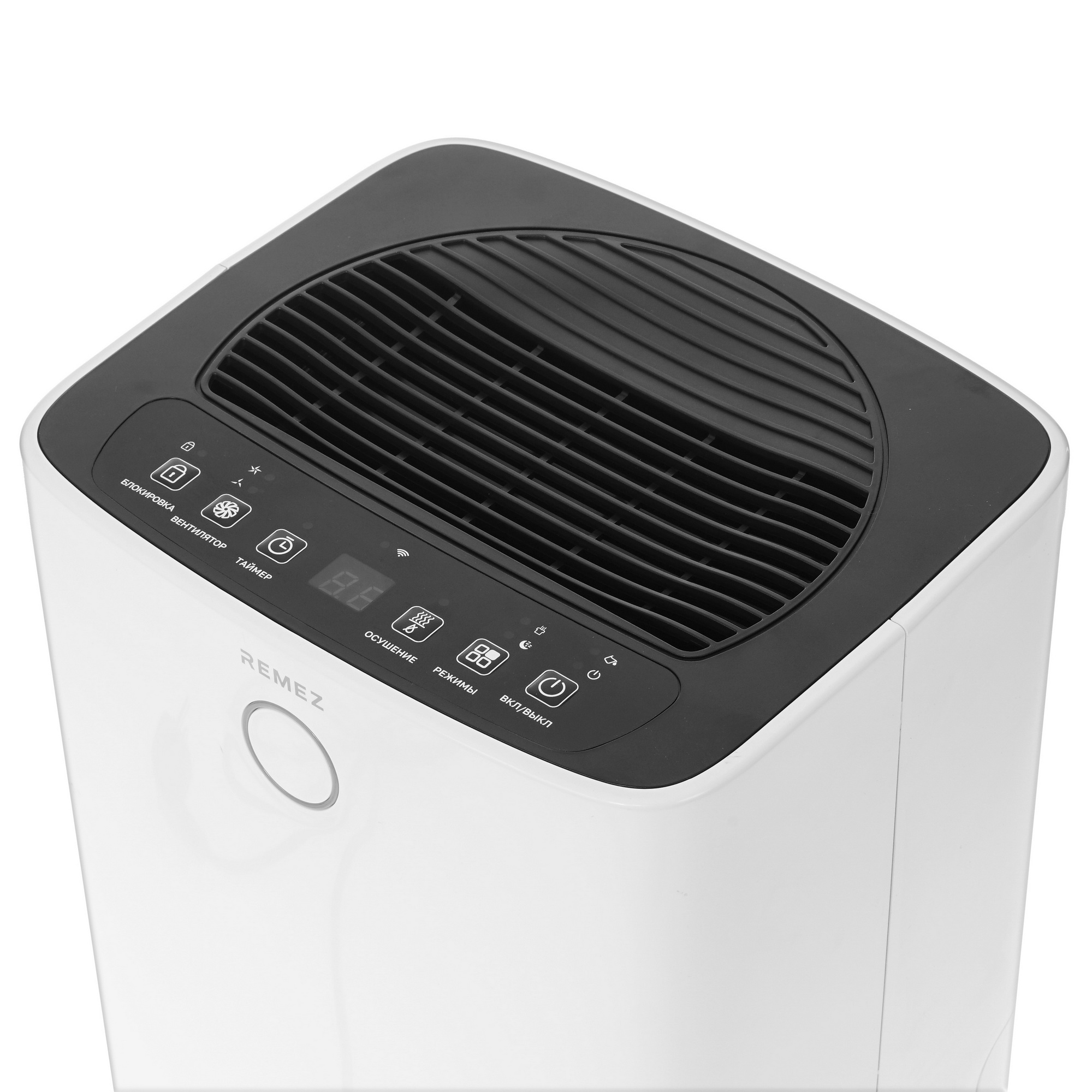 9947764 Осушитель воздуха REMEZair RMD-312 белый STDN-0119158 - Вид №3