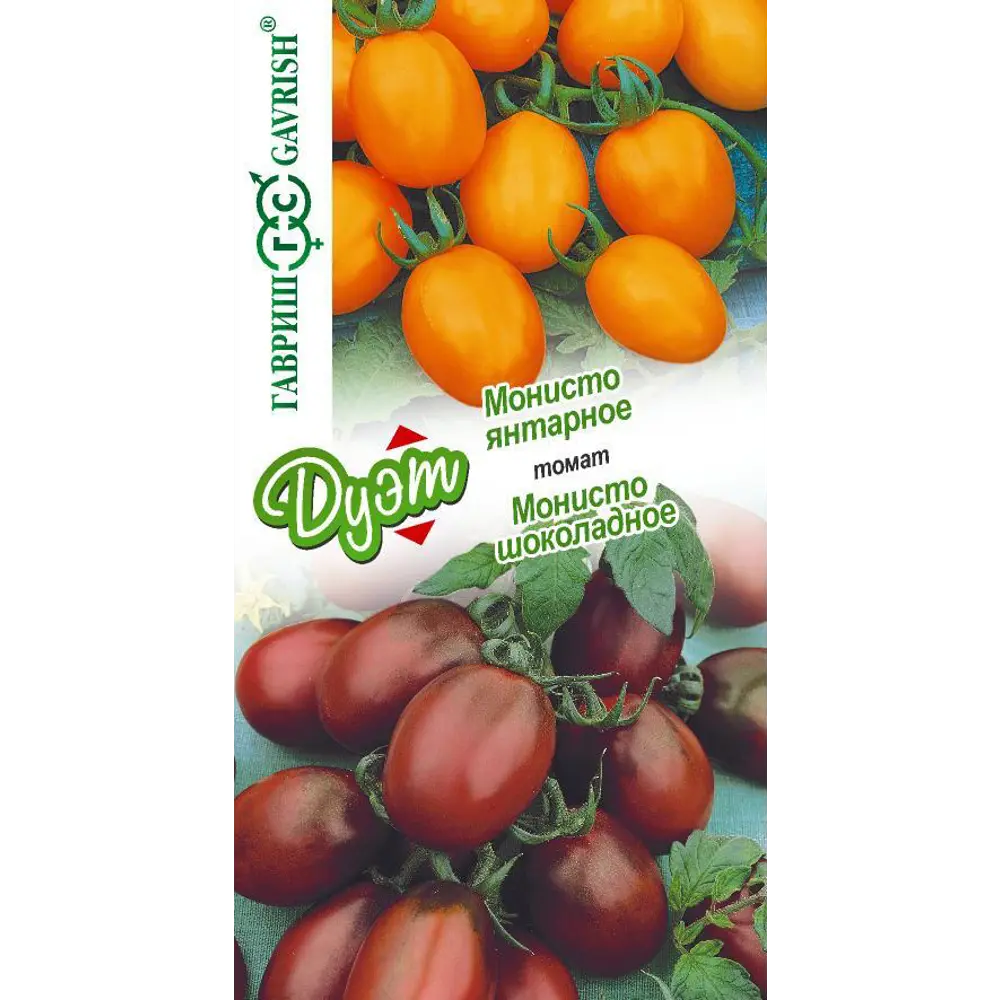 Семена овощей Гавриш томат Монисто шоколадное и Монисто янтарное STLM-2132904