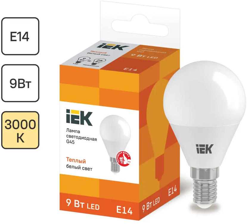 87415492 Лампа светодиодная IEK E14 175-250 В 9 Вт шар матовая 810 лм теплый белый свет STLM-0909502