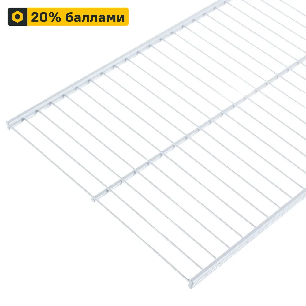 Сетчатая полка LARVIJ для гардеробной 90.3×30.6 см 13908077 STLM-0003981