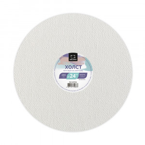 220024 Холст грунтованный на картоне круглый 100% хлопок d 24 см 280 г/кв.м Малевичъ