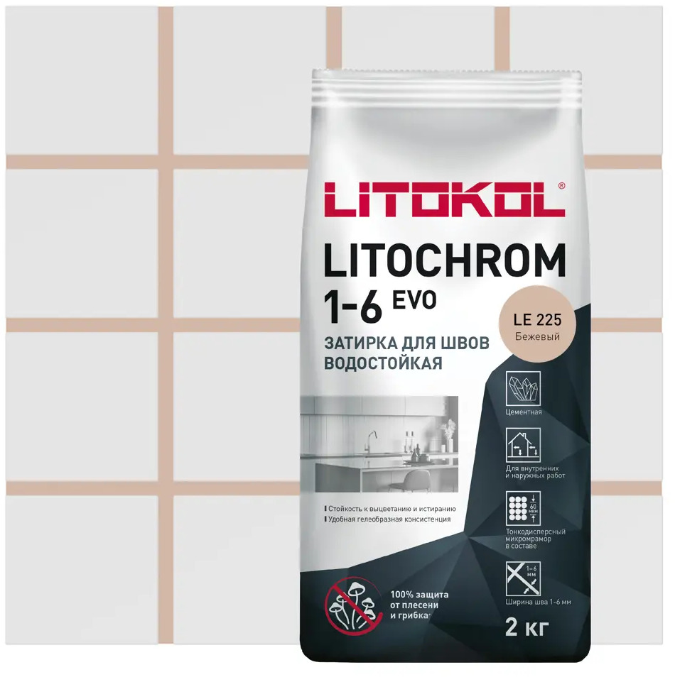 Litokol Litochrom 1-6 Evo - цементная затирка бежевая для плитки 2 кг 85486593