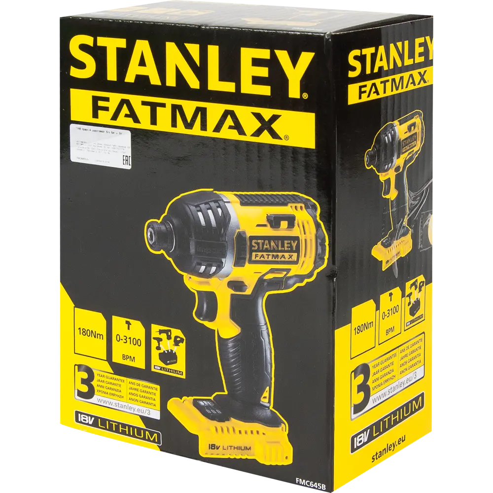 Дрель-шуруповерт аккумуляторная ударная Stanley Fatmax FMC645B-XJ, 18 В Li-ion, без АКБ 18636233 STLM-2182694  - Вид №4